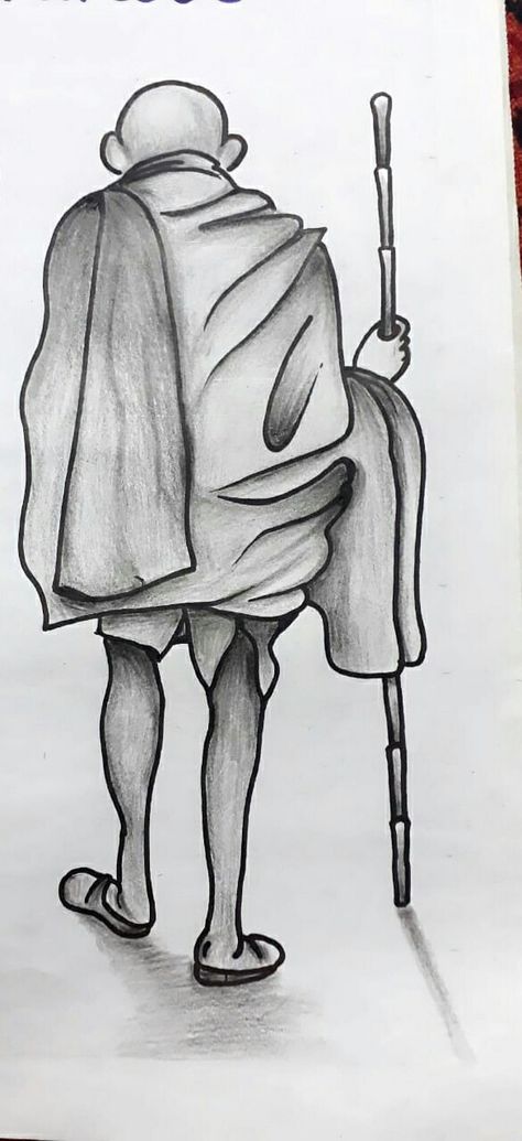 Gandhiji Sketch, Pencil Drawings Sketches, Sketch Pencil Drawings, Independence Day Drawing, Human Sketch, Abstract Pencil Drawings, Shadow Drawing, Drawing Competition, Pencil Sketch Drawing