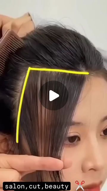 Korean Front Haircut, Front Cut Hairstyles, How To Cut Front Bangs, Asian Haircut Women, Korean Bangs Tutorial, Front Haircut, Cut Hair At Home, Trim Your Own Hair, Self Haircut