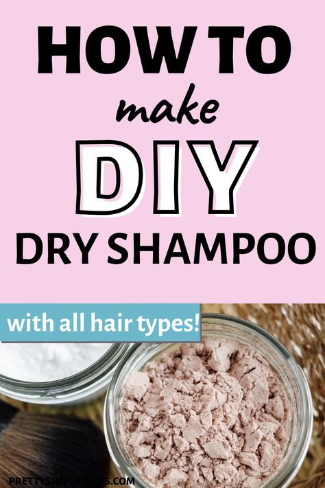 How To Make Dry Shampoo, How To Use Dry Shampoo Tutorials, Natural Dry Shampoo Diy, Diy Dry Shampoo Powder Dark Hair, Make Your Own Dry Shampoo, Prevent Oily Hair, Dry Shampoo For Dark Hair, How To Make Shampoo, Diy Dry Shampoo