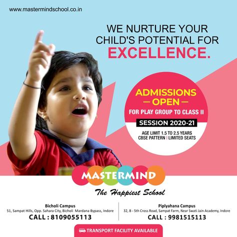 Primary School Admission Flyer, Preschool Brochure, School Names Ideas, School Pamphlet, Pre Primary School, School Advertising, Admissions Poster, Daycare School, School Designs