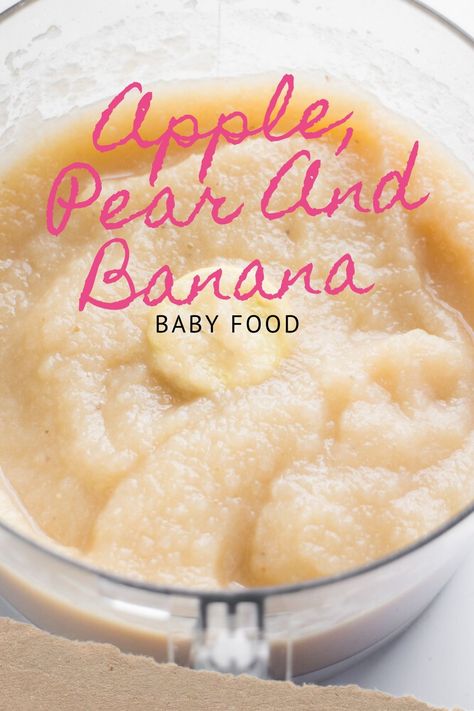 Pear Puree Recipes, Baby Food Stage 2 Recipes, Pear Puree Baby Food, Stage 2 Baby Food Recipes, Pear Baby Puree, Apple Puree For Baby, Pear Baby Food, Food For Infants, Home Made Baby Food