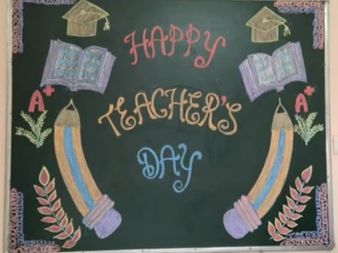 Teacher's Day Blackboard Design, Teachers Day Black Board Design, Black Board Border Design, Teacher Day Black Board Decoration, Teacher's Day Board Decoration Ideas Kindergarten, Teachers Day Blackboard Decoration, Blackboard Design Classroom, Teachers Day Board Decoration Ideas, Unique Bulletin Board Ideas