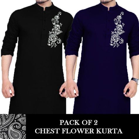 Boys Kurta Design Boys Kurta Design Pakistani, Mens Kurta Designs Latest Pakistani, Kurta Karhai Designs For Men, Black Panjabi Design For Men, Men Embroidery Kurta Design, Black Kurta Designs Men's Style, Gents Kurta Design Pakistani, Gents Kurta Embroidery Design, Black Kurta Pajama Design