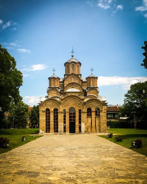 Gracanica Monastery, Orthodox Architecture, Serbian Architecture, Nice Architecture, Sacral Architecture, Architectural Sculpture, The Balkans, Landlocked Country, Backpacking Trip