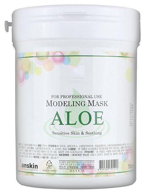 700ml Modeling Mask Powder Pack ALOE for Soothing by Anskin Double Chin Reduction, Modeling Mask, Face Massage Roller, Mask Powder, Rice Powder, Silicone Masks, Beauty Mask, Gel Mask, Best Masks