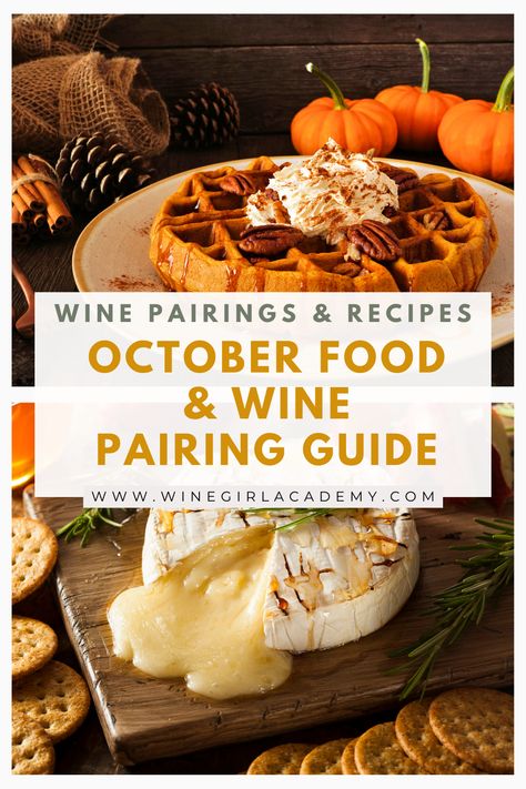 Grab your free copy filled with delicious recipes and wine pairings that are perfect for fall. Wine Pairings With Food Appetizers, Food Wine Pairing, Wine And Cheese Pairings, October Food, Wine Knowledge, Autumn Wine, Food Pairing, Wine Pairings, Cheese Pairings