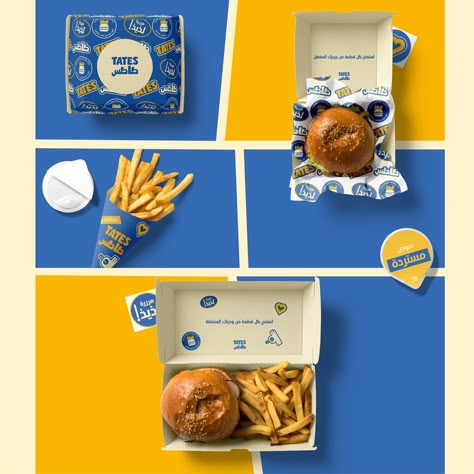 Brand Identity Design For Tates Burger By Yure Reda - World Brand Design Society Burger And Fries Packaging, Mr Burger Logo, Fries Box Design, Burger Shop Branding, Burger Brand Identity, Burger Box Packaging Design, Fries Packaging Ideas, Burger Logo Ideas, Burger Packaging Ideas