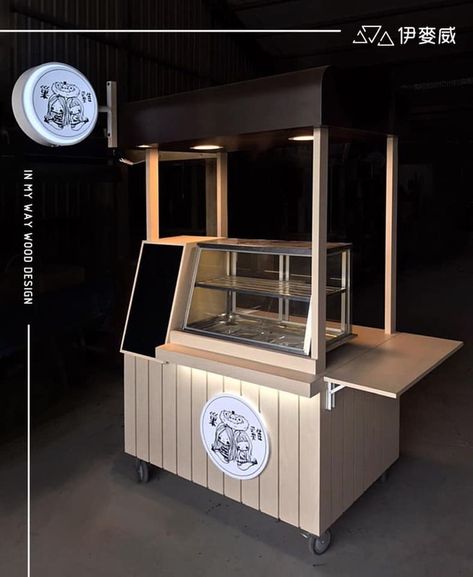 Booth Design Food, Candy Store Design, Hotel Breakfast Buffet, Food Stall Design, Bakery Shop Design, Stall Design, Food Cart Design, Hotel Breakfast, Catering Ideas Food