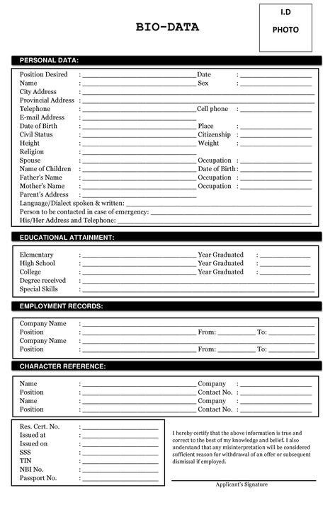 Adarsh Singh, Lesson Plan In Filipino, Bio Data Form, Resume Form, Shorthand Writing, Attendance Certificate, Biodata Format Download, Resume Format Download, Job Resume Format