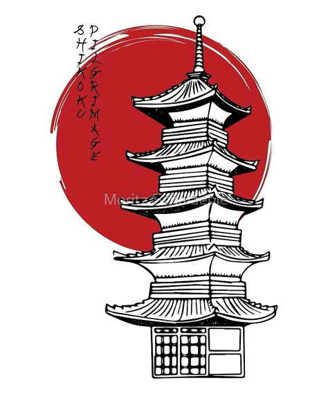 Japanese Tattoos Drawing, Japanese Writing Art, Japan Vector Art, Drawing Of Japan, Japan Scenery Drawing, Japanese Art Drawing, Japan Art Design, Shikoku Pilgrimage, Japan Drawing