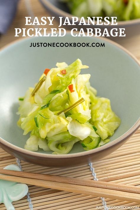 Tsukemono Recipe, Japanese Pickles, Chinese Kool, Just One Cookbook, Easy Japanese Recipes, Mapo Tofu, Pickled Cabbage, Vegetarian Cabbage, Japanese Recipes