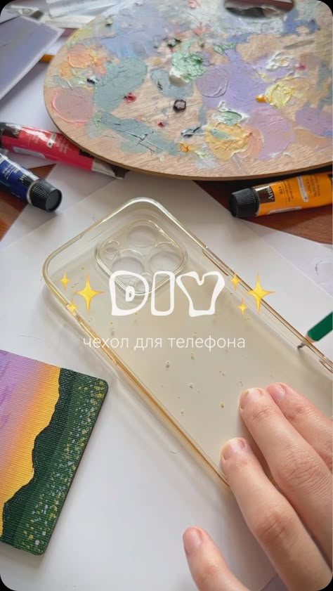 How To Design Your Phone Case, How To Paint Your Phone Case, Diy For Phone Cases, How To Make Diy Phone Cases, Craft Phone Case, How To Paint A Phone Case, Aesthetic Phone Cover Design, How To Make Custom Phone Cases, Diy Phone Case Painting Ideas