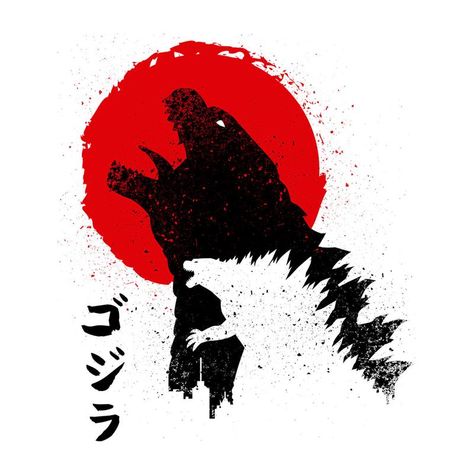 Godzilla Godzilla Tattoo, Godzilla Birthday, King Kong Vs Godzilla, Godzilla Comics, Godzilla Wallpaper, All Godzilla Monsters, Kaiju Art, Kaiju Monsters, Giant Monsters