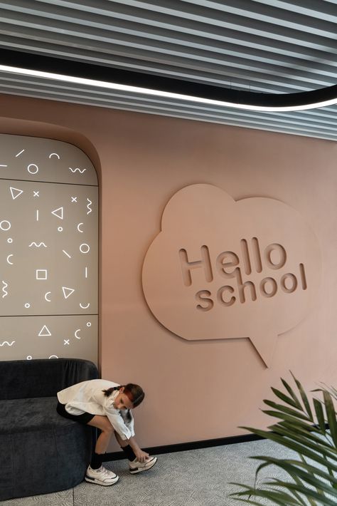 Gallery of Hello School Interiors / SVOYA Studio - 12 Tuition Centre Interior, School Interiors, Education Design Interior, School Reception, Hello School, Kindergarten Interior, Preschool Designs, Classroom Interior, Tuition Centre