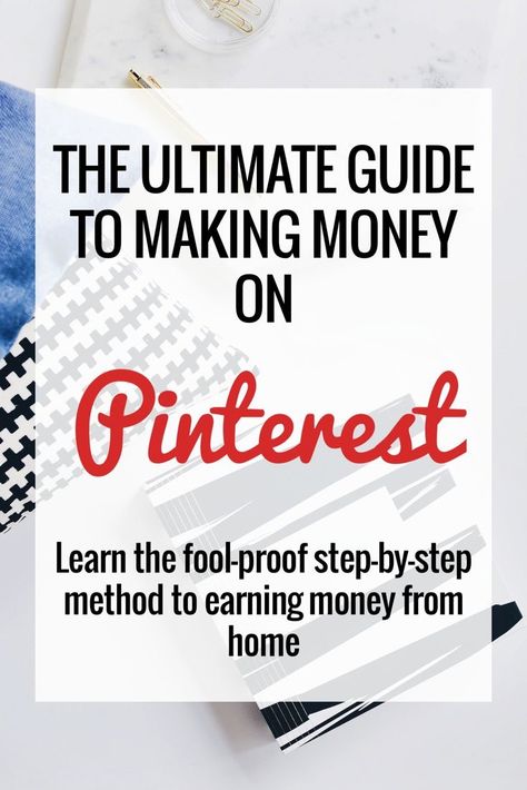 Ready to make your first Affiliate Sale within 24 hours? Whether you’re an Affiliate Marketing newbie or looking to increase your conversion rate, this ebook is a MUST - READ! Get ready to be mind blown!! #sponsored Live Peacefully, Money Board, Money With Pinterest, Make Money On Pinterest, Digital Nomad Lifestyle, Nomad Lifestyle, Data Entry Jobs, Money On Pinterest, Digital Lifestyle