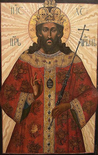 Russian orthodox icon | Flickr - Photo Sharing! Black Saints, Moors History, Biblical Images, Blacks In The Bible, Biblical Hebrew, Black Royalty, Black Jesus, Ancient Hebrew, Black Russian