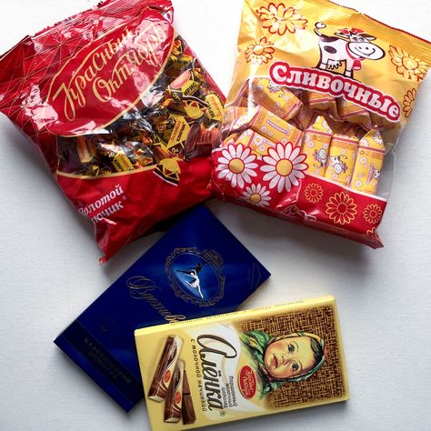 Russian-Sweets-Candy-Chocolate-Bars   #russiancandy #russianchocolate #foodandtravelblog #russiansweets #alyonkachocolate #korovka Russian Culture Aesthetic Food, Russian Food Aethstetic, Russian Childhood Aesthetic, Russian Culture Aesthetic, Russian Childhood, Russian Candy, Russian Lifestyle, Russian Snacks, Russian Sweets