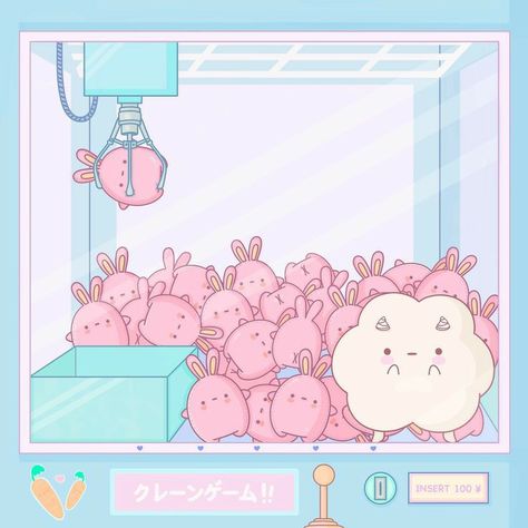 Claw Machine Design, Sbg Aesthetics, Cartoon Carector, Asian Couple Aesthetic, Monsters In My Head, Claw Crane, Crane Game, Asian Couple, Japanese Crane