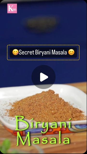 Biryani Masala Powder Recipe, Biryani Masala, Cooking Items, Mangalsutra Design, Black Beads Mangalsutra Design, Biryani Recipe, April 20, Biryani, Black Beads