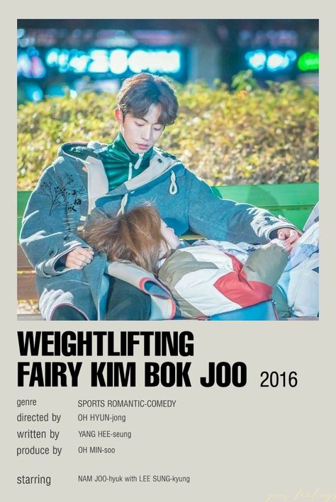 Kdrama Posters, Weightlifting Fairy Kim, Kim Book, Korean Drama Series, Watch Drama, Film Posters Minimalist, Drama Songs, Drama Tv Shows, Weightlifting Fairy