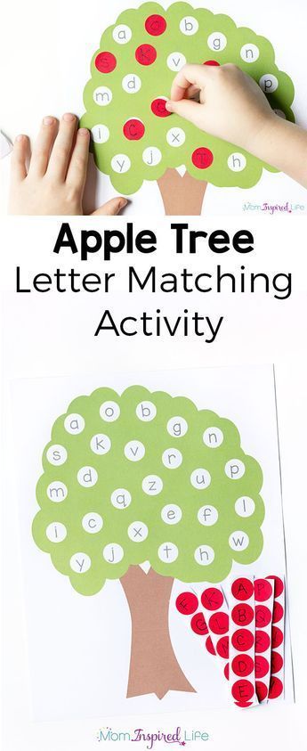 This letter matching apple tree alphabet activity is a great way to teach the alphabet this fall! It's perfect for preschoolers and kindergarten students and would be a good addition to your alphabet or literacy center. Letter E Recognition Activities, Diy Alphabet Learning Games, Letter A Games For Preschool, 4 Year Preschool Activities, Alphabets Activity For Preschool, Language And Literacy For Toddlers, Learning Letters Activities, Early Literacy Activities Preschool, Apple Tree Activity