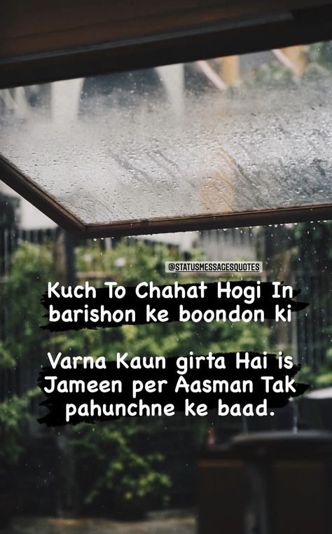 Barish Thought Hindi, Shayari On Rain And Love, Quotes On Rain In Hindi, Heart Touching Quotes About Life, Love Rain Quotes Hindi, Romantic Rain Quotes In Hindi, Barish Snap Quotes, Rain Snap Quotes, Shyari On Barish