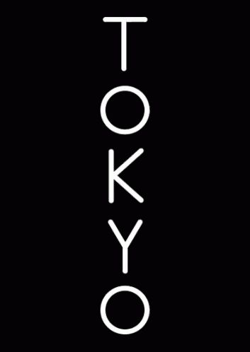 Tokyo GIF - Tokyo - Discover & Share GIFs Anime Gifs, Typographic Poster, Motion Graphics Animation, Ex Machina, Moving Image, Typography Letters, Typography Inspiration, Design Graphique, Optical Illusions