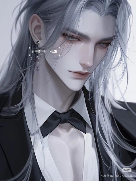 Long White Hair Anime Guy, Long White Hair Male, Cute Anime Guys With Long Hair, White Haired Anime Guy, Simp Anime, Grey Hair Boy, Silver Hair Men, White Hair Men, Grey Brown Hair