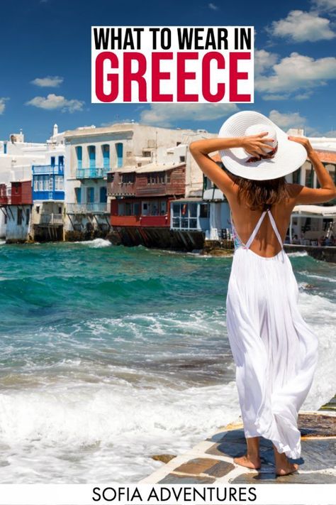 What To Wear To Santorini Greece, Greek Style Dress Summer Outfits, Outfits To Wear In Greece Spring, Dress For Greece Vacation, Greek Vacation Clothes, What To Pack For Greece In May, Greek Holiday Outfits Summer, Clothes For Greece Trip, Outfits To Wear In Greece Summer