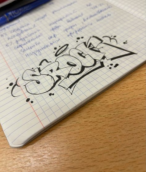 Sick Graffiti, Gothic Graffiti, Street Sketch, Star Wars Art Drawings, Graffiti Lettering Alphabet, Graffiti Pictures, Graff Art, Graffiti Piece, Graffiti Words