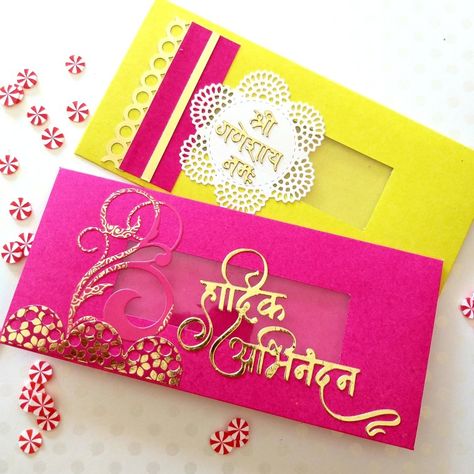 Envelope Design Creative Handmade, Shagun Envelopes Handmade, Wedding Envelopes Design, Wrapping Money, Shagun Envelopes, Diwali Design, Fancy Envelopes, Diy Mini Album, Chalk Crafts