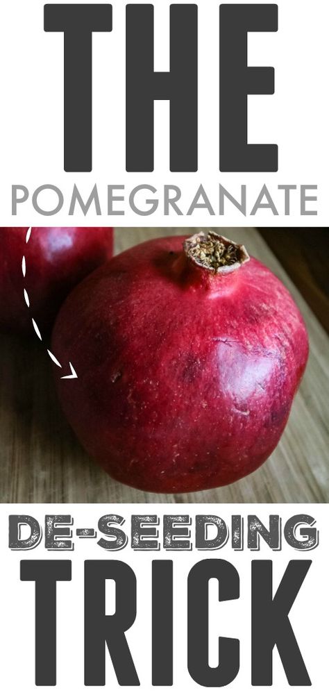 Pomegranate Recipes Healthy, Pomegranate Seeds Recipe, Pomegranate Recipes, Fruit Ideas, Eat To Live, Entree Recipes, Pomegranate Seeds, Yummy Eats, No Bake Treats