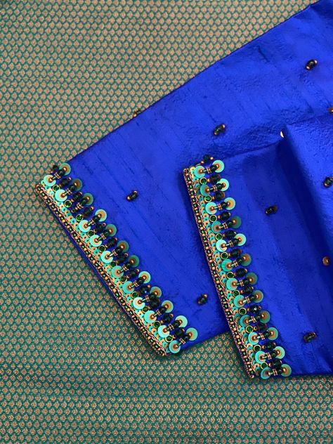 Accessory Illustration, Sequence Design, Simple Border, Hand Work Design, Maggam Work Designs, Aari Designs, Aari Blouse, Simple Rangoli Border Designs, Cotton Saree Designs