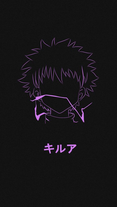 Hunter X Hunter Silhouette, Killua Wallpaper Iphone, Hxh Wallpaper Aesthetic, Killua Aesthetic, Killua Wallpaper, Streetwear Wallpaper, Planet Drawing, Naruto Wallpaper Iphone, Dark Wallpapers