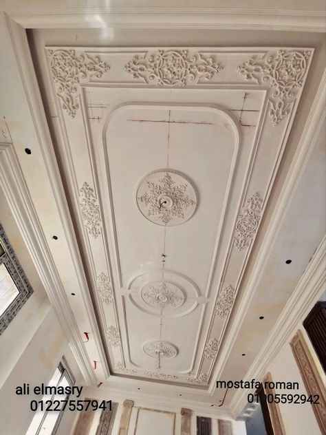 Classic Ceiling Design Luxury, Classical Ceiling Design, Classic Ceiling Design, Ornate Ceiling, Main Door Design Photos, Coffered Ceiling Design, Pop Design For Hall, Pop Design For Roof, Gypsum Ceiling Design