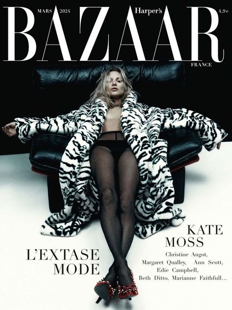 Harper's Bazaar France March 2024 Cover (Harper's Bazaar France)