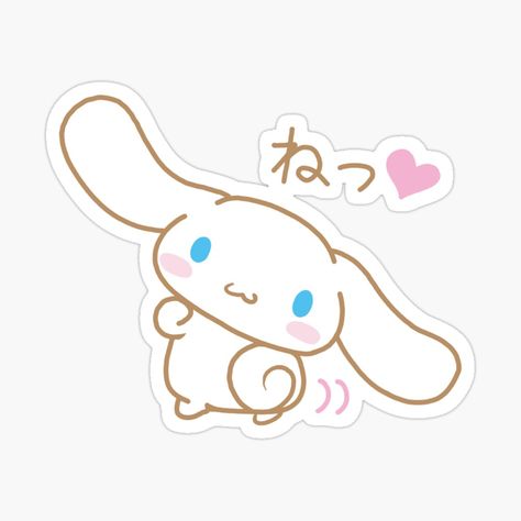 Get my art printed on awesome products. Support me at Redbubble #RBandME: https://www.redbubble.com/i/sticker/Cinnamoroll-Sanrio-shake-shake-by-thetachicorner/160406630.EJUG5?asc=u Sanrio Stickers, Cinnamoroll Sanrio, Image Overlay, Kitty Drawing, Hello Kitty Drawing, Scroll Saw Patterns, Birthday Stickers, Anime Stickers, Cartoon Profile Pics