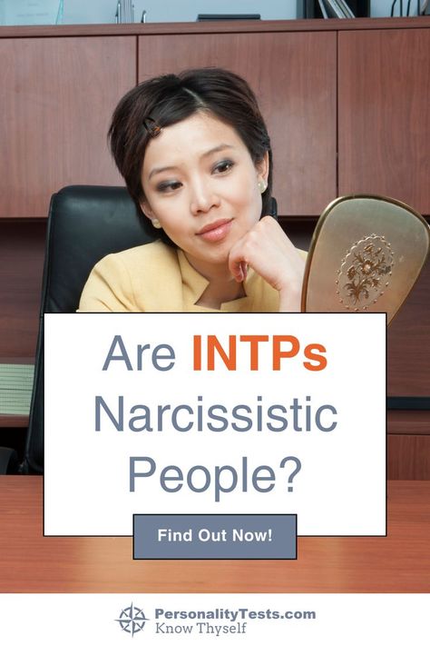 Explore the nuanced traits of the INTP personality and delve into the intricacies of their self-perception and interactions with others.#INTP #PersonalityTraits #SelfPerception Intp Personality Traits, Intp Personality Type, Intp Personality, Personality Type, Intp, Personality Traits, Personality Types