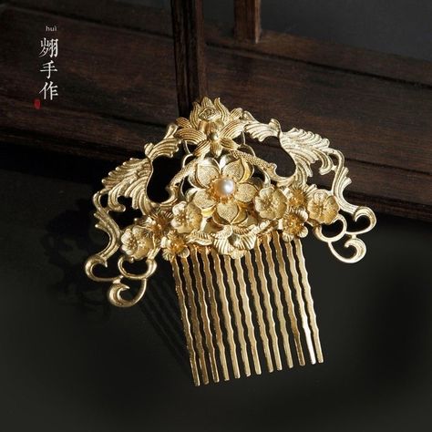 Dope Jewelry Accessories, Chinese Accessories, Chinese Jewelry, Headpiece Jewelry, Korean Jewelry, Fancy Jewellery, Jewelry Lookbook, Fancy Jewelry, Victorian Jewelry