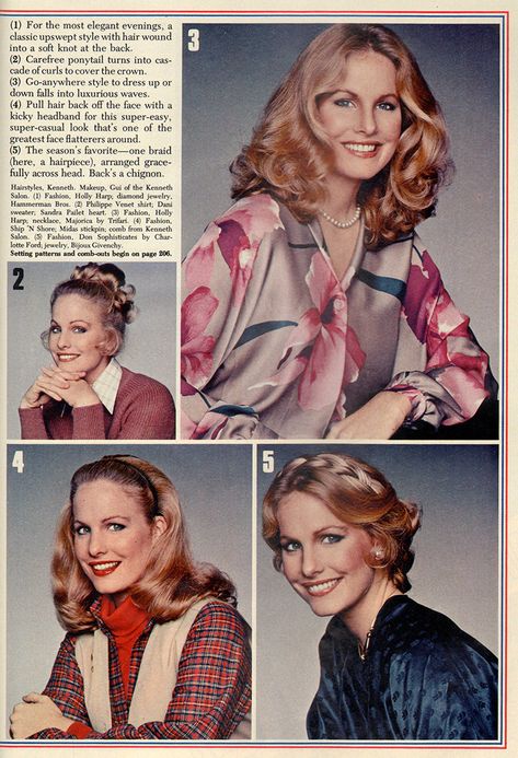 Good Housekeeping - September, 1978 1976 Hairstyles, 1978 Hairstyles, 1979 Hairstyles, 70s Hair Tutorial, 1970s Beauty, 70s Hairstyle, 1970's Hair, 1990s Hairstyles, 1970s Hair