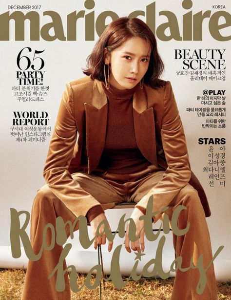 YoonA revealed to have modeled the most magazine covers in a single year for any Korean actress in 2017 | allkpop.com Magazine Cover Ideas, Pop Magazine, Marie Claire Magazine, Lee Sung Kyung, Yoona Snsd, Fashion Magazine Cover, Girls' Generation, Cool Magazine, Korean Star