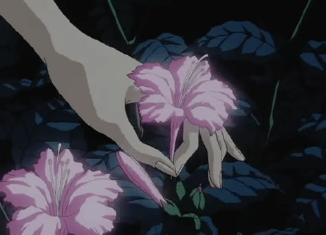 Dark Night, Love Me, Books Wattpad, Wattpad, Gif, Books, Flowers, Anime, Pink