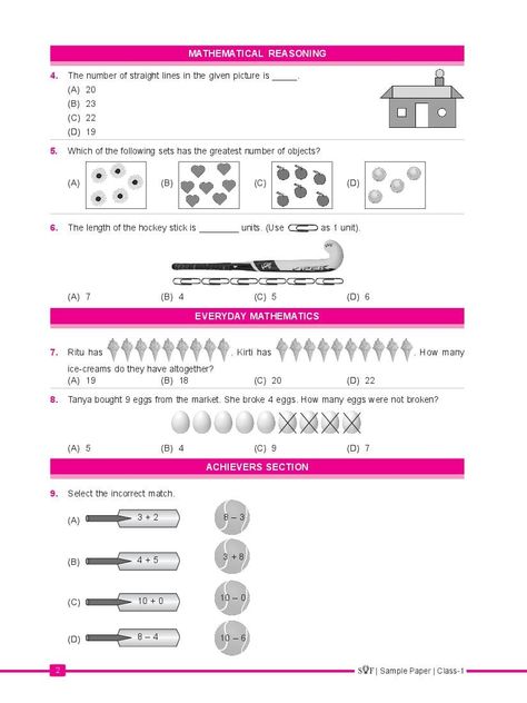 SOF IMO Sample Paper 2023 Class 1 Olympiad Exam Class 1 Maths, Class 1 Maths, Olympiad Exam, Math Olympiad, Maths Exam, Sample Paper, Bookmarks Kids, College Admission, Entrance Exam