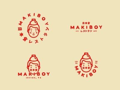 블로그 디자인, Japanese Symbols, Logo Generator, Japan Logo, Logo Retro, Japanese Logo, Graphisches Design, Logos Ideas, Food Logo Design