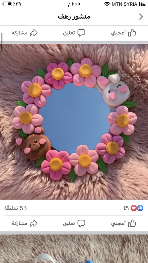 Clay Mirror Frame, Clay Frame, Page Decoration, Mirror Crafts, Clay Diy Projects, Clay Crafts Air Dry, Fancy Nancy, Clay Craft, Cool Mirrors