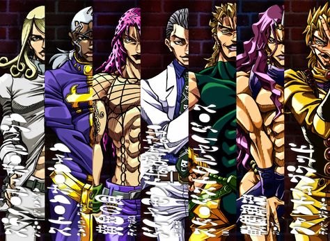 Villain House, Jjba Villains, Adventure Fanart, Jojo Villains, Kars Jojo, Kishibe Rohan, Jojo Wallpaper, Jojo's Biz, Anime Pirate