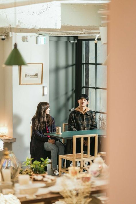 A Piece Of Your Mind Kdrama Wallpaper, A Piece Of Your Mind Kdrama, Freedom Is A State Of Mind, Mindful Gray Sherwin Williams, Kdrama Couples, Bar Setup, Kim Sung Kyu, Mindful Gray, Watch Korean Drama