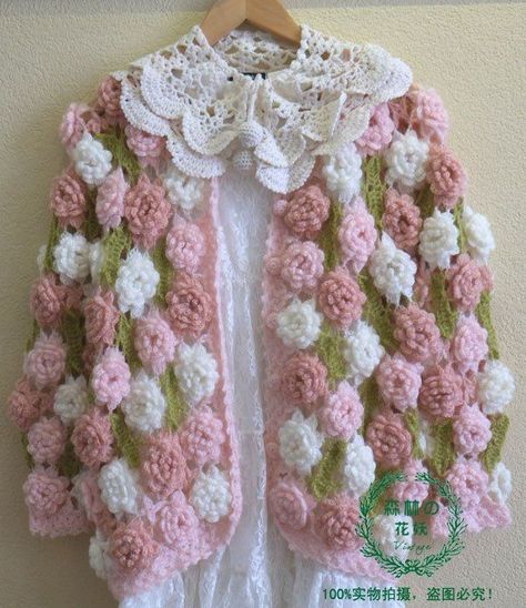 Grid Pattern Crochet, Crochet Top Ideas, Beginner Crochet Tutorial, Flower Sweater, Crochet Clothing And Accessories, Kawaii Crochet, Sweater Crochet, Top Ideas, Crochet Fashion Patterns