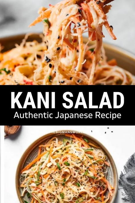 Surimi Sushi, Spicy Kani Salad Recipe, Kani Salad Recipe, Crab Meat Salad Recipe, Crab Meat Salad, Salad Restaurant, Kani Salad, Surimi Recipes, Japanese Salad