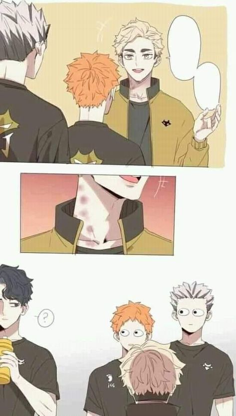 Kagehina Cute, Miya Atsumu, Haikyuu Meme, Volleyball Anime, Haikyuu Funny, Haikyuu Ships, Memes Anime, Haikyuu Manga, Haikyuu Characters